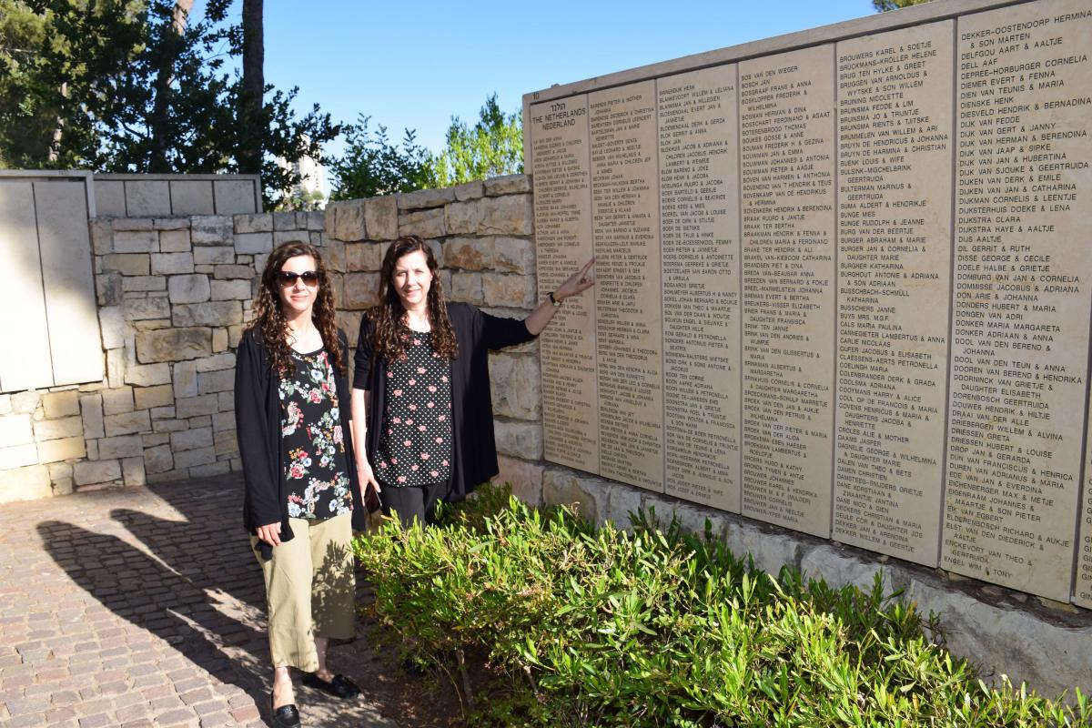 Keren Perlmutter (right) and her sister Sharon Perlmutter Gavin (left) visited the Garden of the Righteous on 26 June to view the plaque honoring Peter and Gertrude Beijers (Netherlands), who rescued their father Avraham Perlmutter during the Holocaust